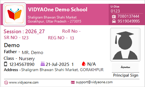 ID Card Format II