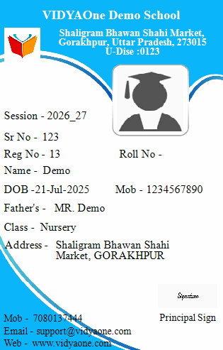 ID Card Format XIV
