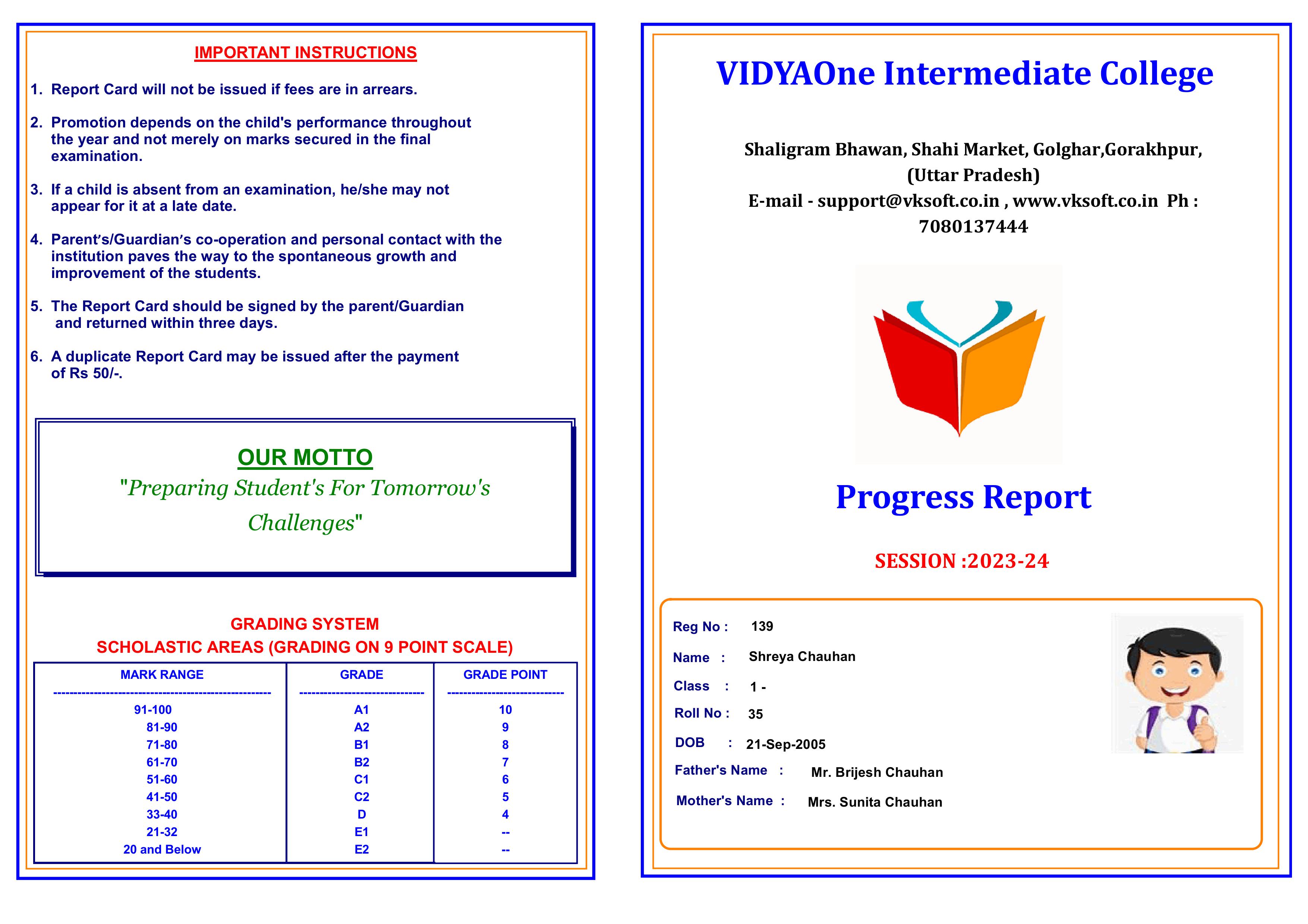 MARKSHEET029 (B)